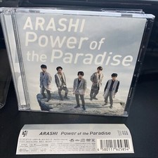 Power of the Paradise: Limited by Arashi (CD, 2016) for sale
