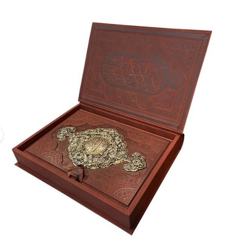 Fine Color Illustrated SHAHNAMEH FERDOWSI STORIES Boxed Leather. شاهنامه فردوسی - Picture 19 of 19