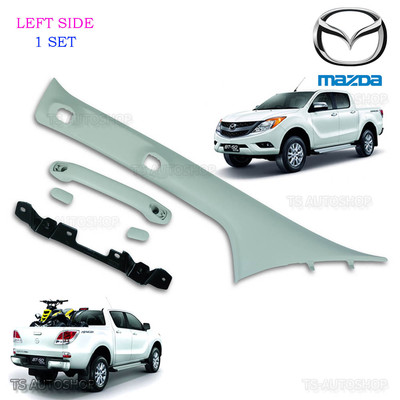 Left Interior A-Pillar Pillar Windshield Genuine Mazda Bt-50 Pro truck 2012-2017