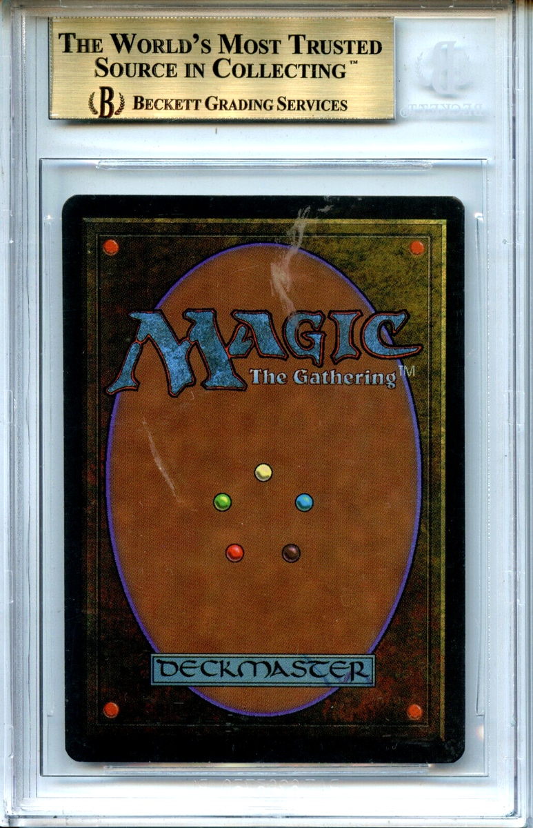 MTG Revised Underground Sea BGS 9.5 Dual Land Card Magic WOTC