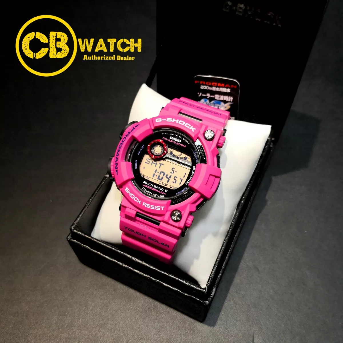 Casio G-Shock Frogman Sunrise Purple GWF1000SR-4JF Multi-Band 6