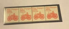 U.S. Sc. #1908: 20c Fire Pumper , Line Pair, Strip of 4, MNH, Plate #3