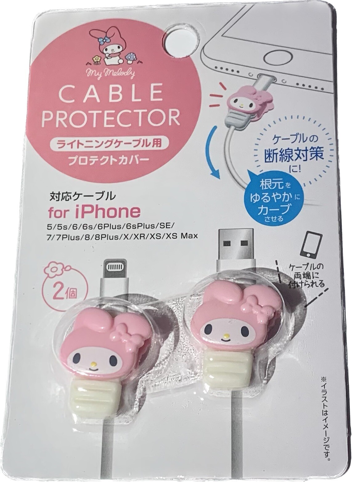 Sanrio x Daiso My Melody Cable Protector For iPhone 5 6 7 8 XR XS 11 eBay
