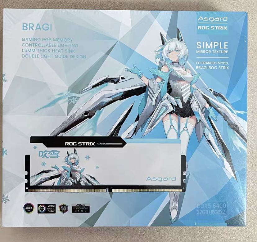 Asgard ROG STRIX RGB 32GB(16GB*2) 6400mhz Support ASUS Z790