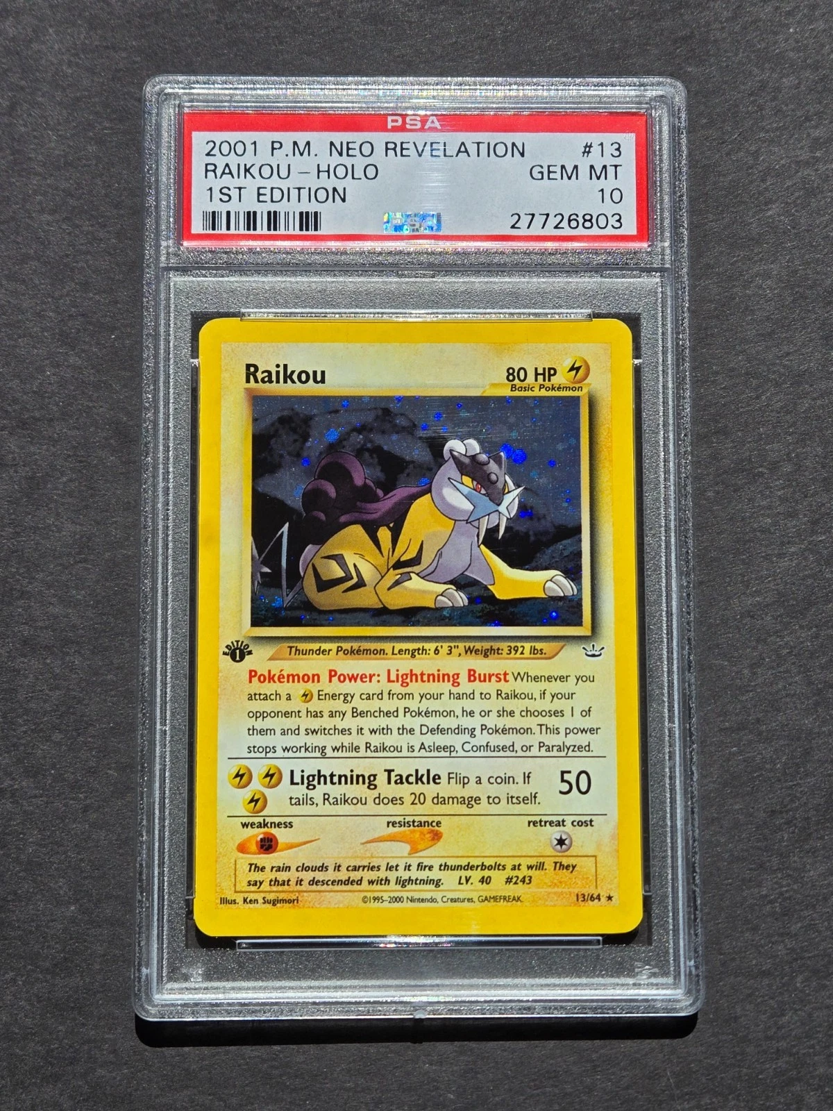 eBay