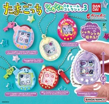tamagotchi charms products for sale | eBay