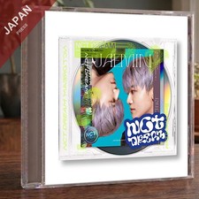 NCT - Best Friend Ever(初回生産限定盤JAEMIN ver.) CD Japan Import