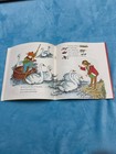 Vintage Disneyland Heidi & Little Golden The Night Before Christmas Book Record — photo 8