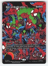 Rite of Replication (Borderless) MAR 14 NM Magic