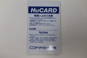 SILENT DEBUGGERS NEC PC Engine HuCard Only Japan *US Seller* *Works*