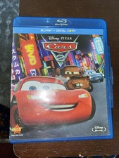 Disney and Pixar  s Cars 2 2011 Blu-Ray  Digital Copy