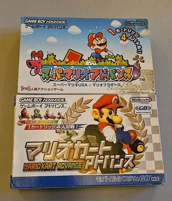 Super Mario Advance & Kart Gameboy Advance GBA NTSC-J Import GBA complete - Image 1 of 4