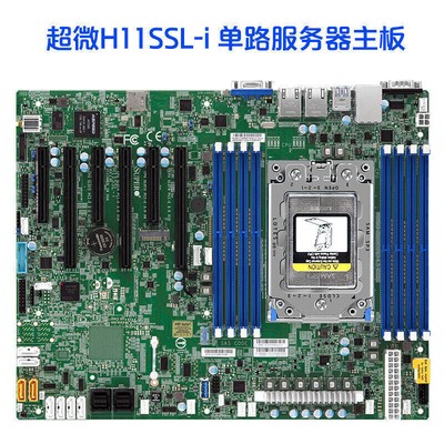 Supermicro H11SSL-i Mainboard Wth AMD EPYC 7702/7702P CPU , 8x  64GB 2666MHz RAM