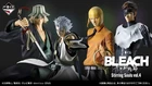 P BANDAI BLEACH 20TH Ichiban Kuji Stirring Souls vol.4 Figure Japan F/S NEW