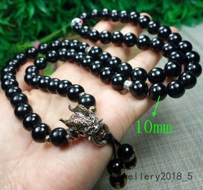 Certified Black Green Burma100%Natural A Jadeite Jade Bead Necklace墨翠 念珠项链29inch