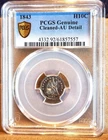 1843 Seated Liberty Half Dime, Lustrous, PCGS AU Detail, for Auction