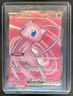 2023 Pokemon SV 151 Mew ex Ultra Rare #193/165