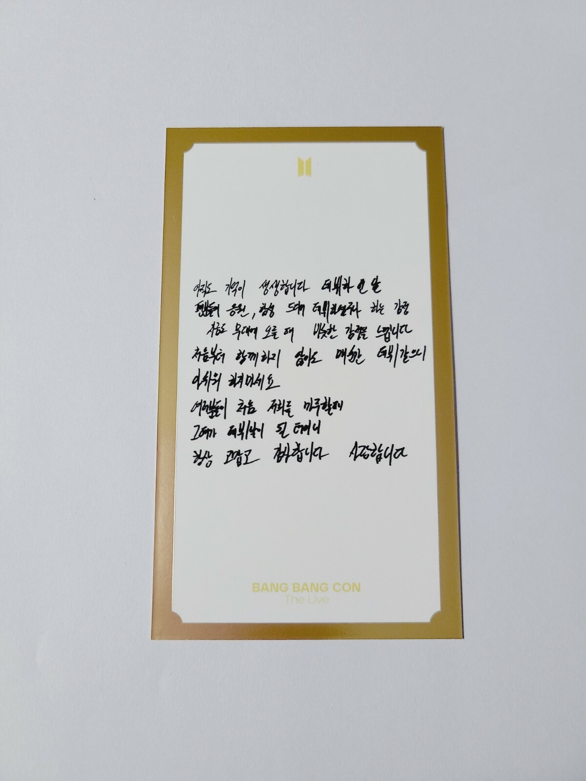 bts suga bts bangbangcon the live md official limited photocard ebay