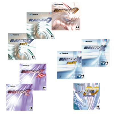 Yasaka Rakza ( 7 , 7 Soft , 9 , X , XX , X Soft , Z , Z extra hard )
