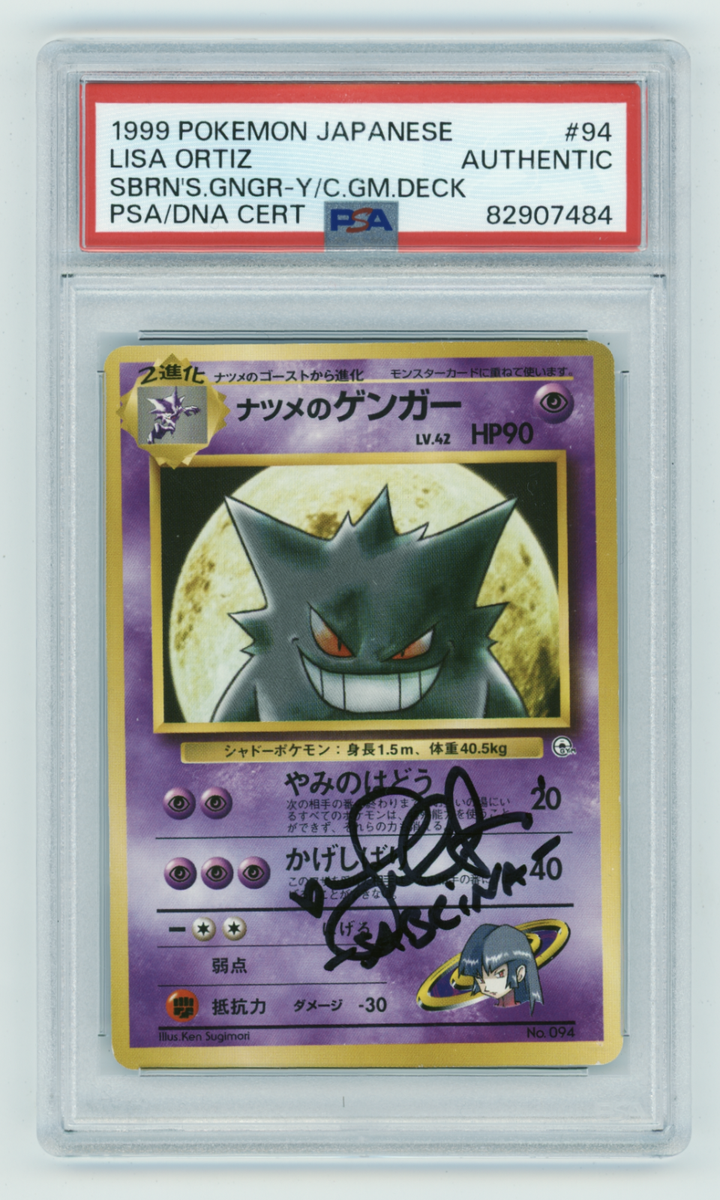 PSA Signed Lisa Ortiz Sabrina's Gengar 094 Pokemon Japanese PSA Signed Lisa Ortiz Sabrina's Gengar 094 Pokemon Japanese