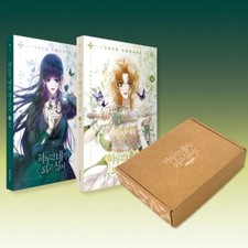 Your Throne Vol 3 4 SET Limited Edition Korean Webtoon Manhwa Korea Book