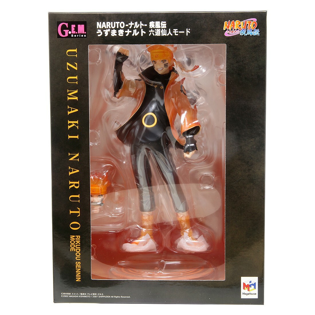 美品   NARUTO  G.E.M Amazon.com: Megahouse - Naruto Shippuden - Gem Series