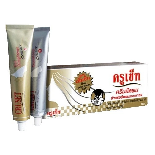 Lolane Curly Hair Smoothing & Straightening