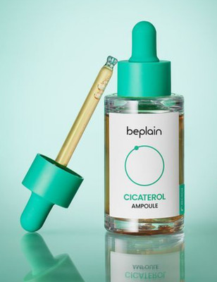 beplain Cicaterol Ampoule 30ml Calming Moisturizing K-Beauty