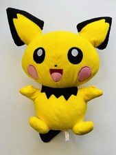 Official 2022 Nintendo Pokemon Pichu 15  Plush Toy Factory Game Freak