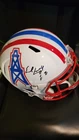 🔥 Earl Campbell Signed Oilers Full Size Speed Helmet HOF 91 AUTO RED Face Mask