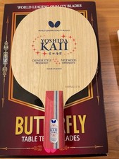Table Racket