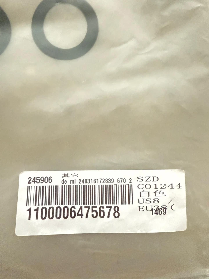 Brautkleid Hochzeitskleid Spitze - Bild 4 von 4