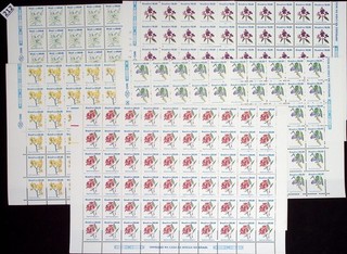 # 100X BRAZIL MNH FLOWERS FOLDED SHEETS