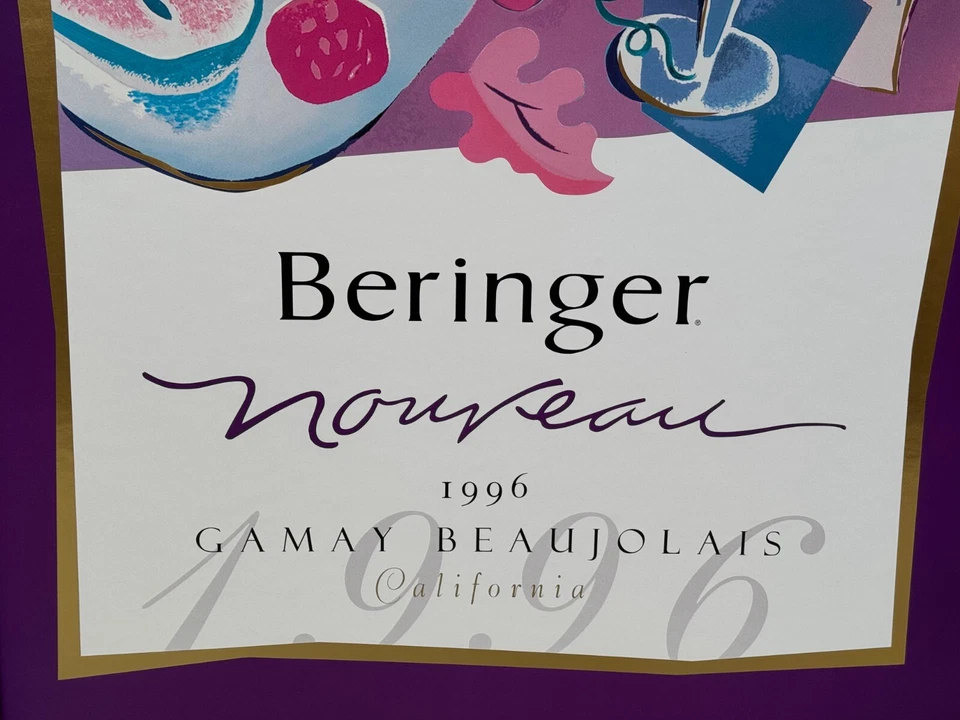 很好 1996 年 BERINGER 葡萄酒海报 NOUVEAU BEAUJOLAIS 金箔金属系列 — 第 4/4 张图片