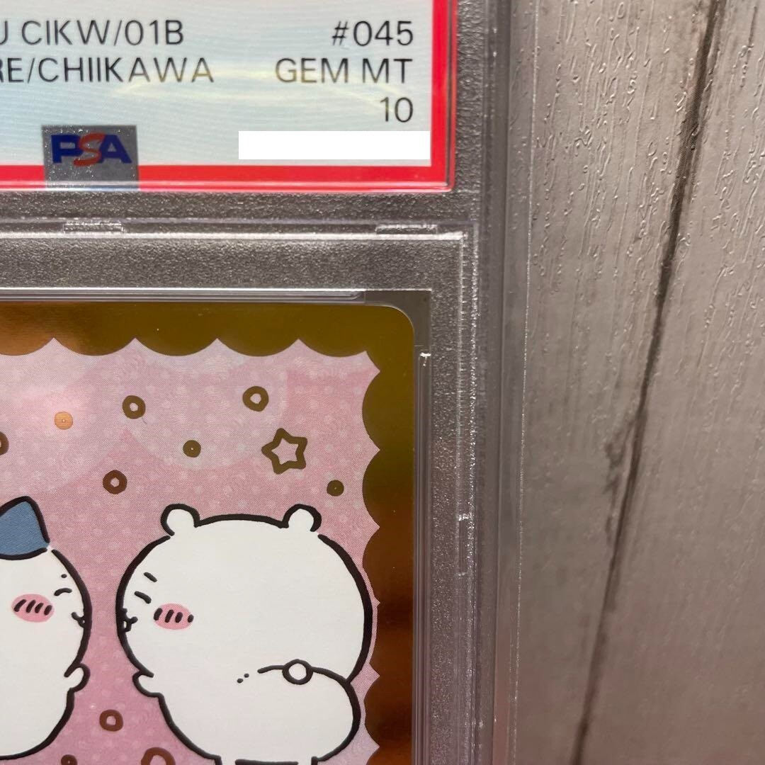 PSA 10 Weiss Schwarz Blau : Chiikawa NAGANO TCG Japanese F/S PSA 10 Weiss Schwarz Blau : Chiikawa NAGANO TCG Japanese F/S