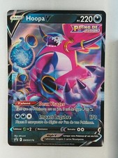Carte pokémon FRANCAIS Hoopa V (SWSH 176) SWSH Black Star Promo [NM] 28.03.2025A