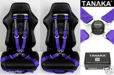 2 TANAKA UNIVERSAL PURPLE 4 POINT CAMLOCK QUICK RELEASE RACING SEAT BELT HARNESS