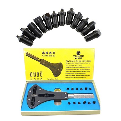 Steel Watch Repair Key Wrench to Open Max.57mm Big Watch Back Case Opener Type
