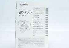Japanese Olympus E-PL2 Instruction Manual