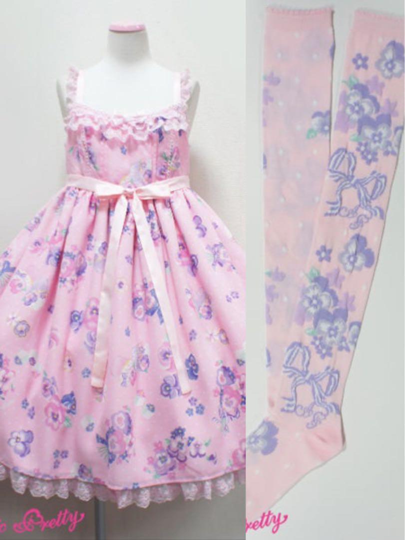 Angelic Pretty Sweetie Violet JSK pink first edition | eBay