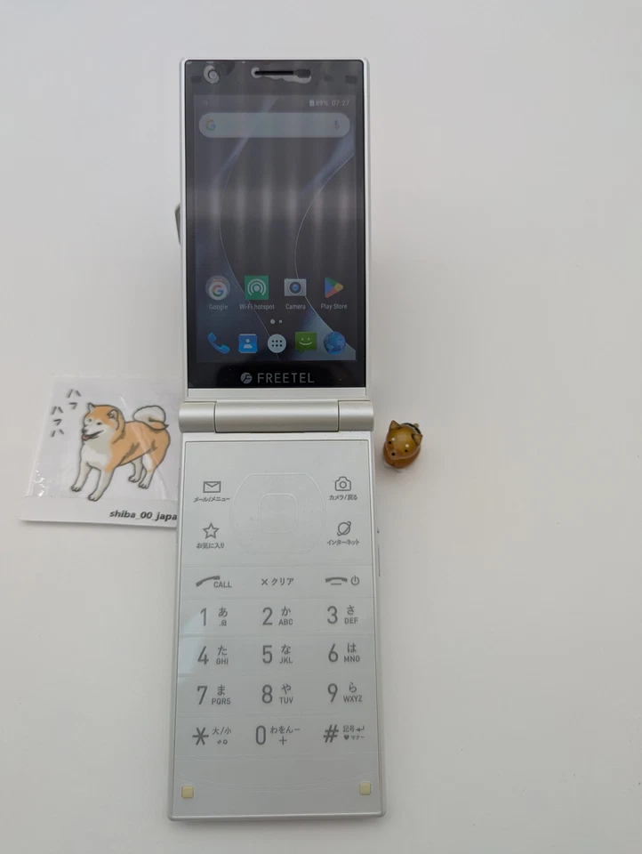 Freetel Musashi FTJ161A Unlocked Flip Cell Phone Android White 1 day Ship - Image 3 of 4