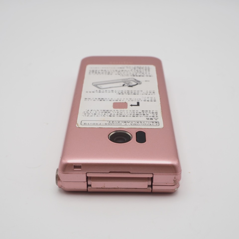 SHARP SH-01J AQUOS Keitai Docomo Android Clapet Téléphone Débloqué Doré Testé EUR 109,99 - FR