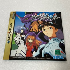 Sega Saturn Neon Genesis Evangelion + 2nd Impression Lot JP Complete W/Cards