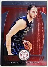 2013-2014 Totally Certified Totally Platinum Red /99 Kosta Koufos #200 🔴✨️