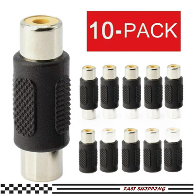 10-Pack AV RCA Audio Video Female to Female Jack Coupler Adapter Connector NEW