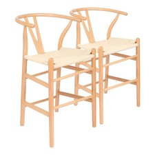 2x Wooden Wishbone Bar Stools Natural/Natural Kitchen Breakfast Pub Chair Seat