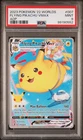 2023 POKEMON 2022 WORLD CHAMPIONSHIPS DECK: ADP ADP FLYING PIKACHU VMAX PSA 9