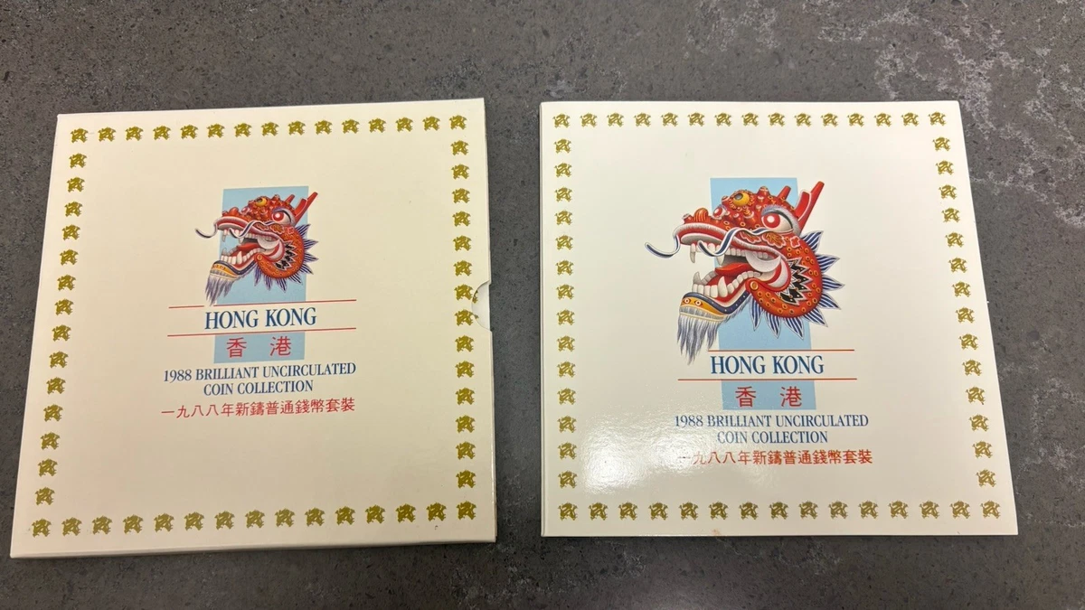 1988 香港硬币| eBay
