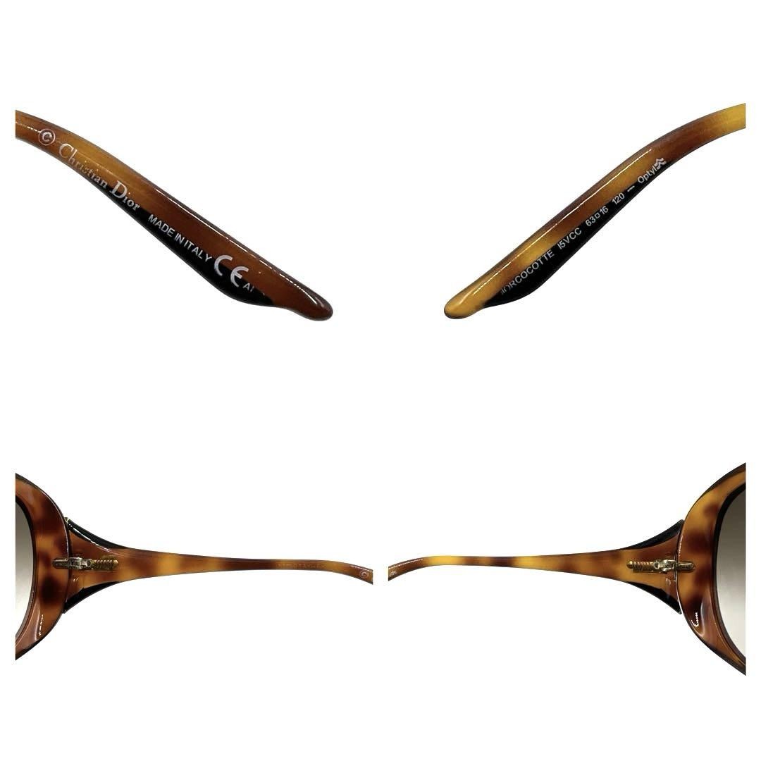 Christian Dior sunglasses with side logo and one point