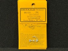 Details West MU-220 MU Cable w/ Two Plugs, Receptacle pair 
